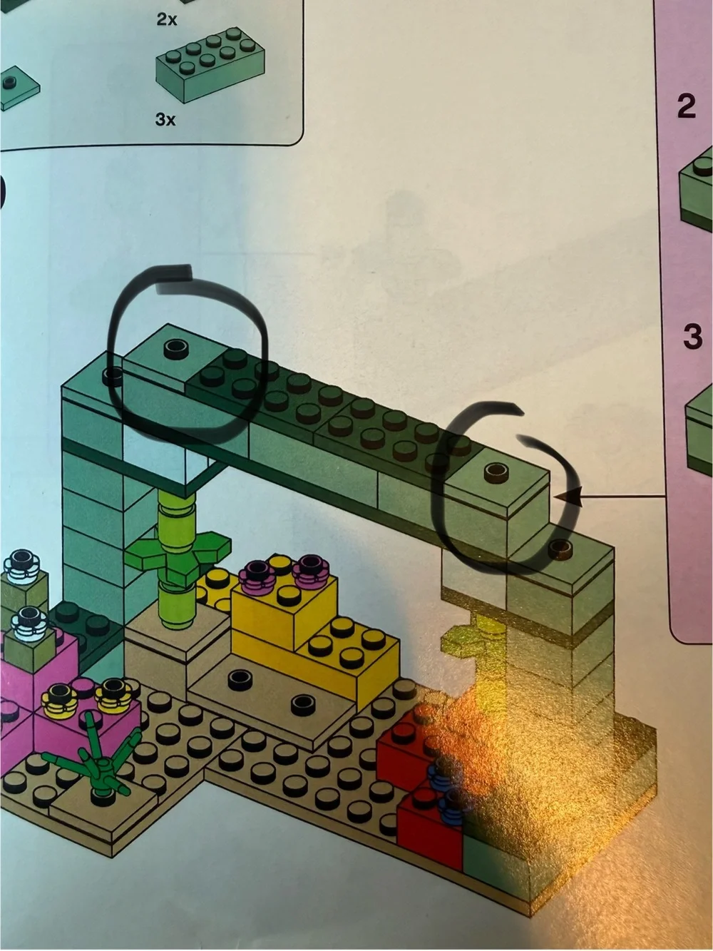 Lego see photos